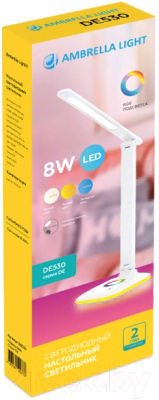 Настольная лампа Ambrella DE530 WH (белый)
