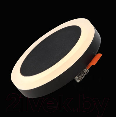 Потолочный светильник ST Luce Ciamella ST104.402.06