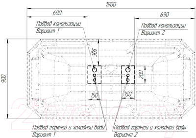 Ванна акриловая Radomir Фернандо 190x90 / 4-01-3-0-1-422 (с подголовниками)