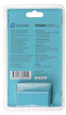 Мышь Оклик 505MW