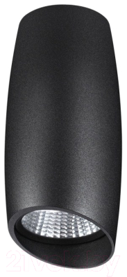 Точечный светильник Novotech Mango 358363 - фото