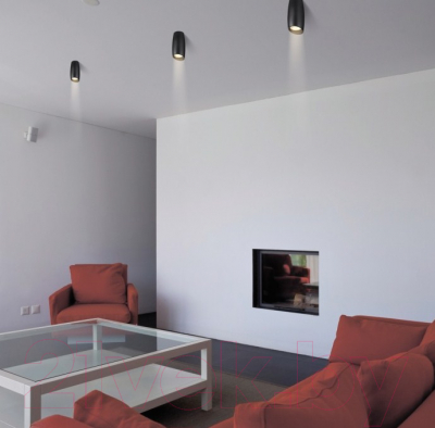 Точечный светильник Novotech Mango 358363