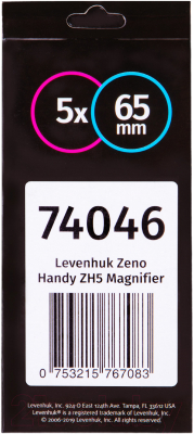 Лупа ручная Levenhuk Zeno Handy ZH5 / 74046