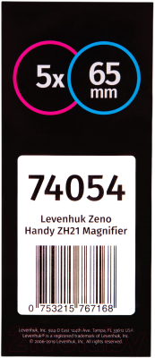 Лупа ручная Levenhuk Zeno Handy ZH21 / 74054