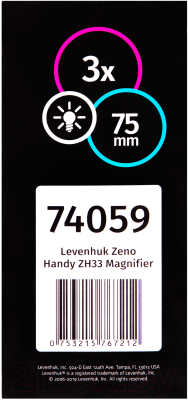 Лупа ручная Levenhuk Zeno Handy ZH33 / 74059