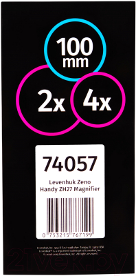 Лупа ручная Levenhuk Zeno Handy ZH27 / 74057