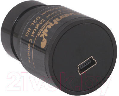 Микроскоп оптический Levenhuk Rainbow D2L Moonstone / 69040