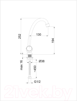 Смеситель Rubineta Rubin Ceramic C-8 Cross