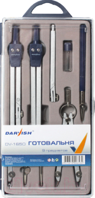 Готовальня Darvish DV-1650