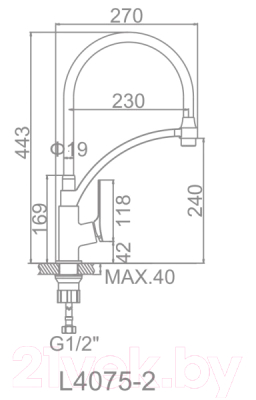 Смеситель Ledeme L4075B-2