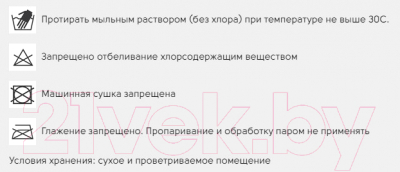 Мешок для обуви Grizzly OM-010