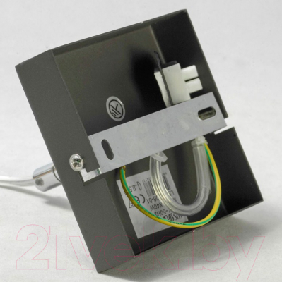 Потолочный светильник Lussole Loft Costanzo GRLSL-9006-01