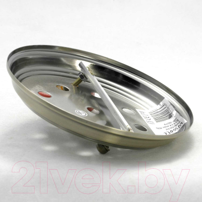 Люстра Lussole LGO Cochise GRLSP-8079