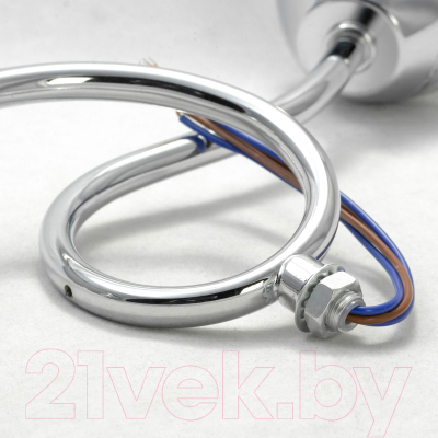 Люстра Lussole LGO Cochise GRLSP-8087