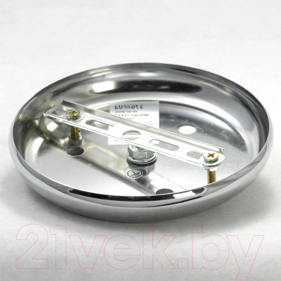 Люстра Lussole LGO Cochise GRLSP-8087