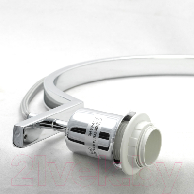 Люстра Lussole LGO Cochise GRLSP-8090