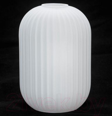 Потолочный светильник Lussole Loft Ondulati LSP-8352