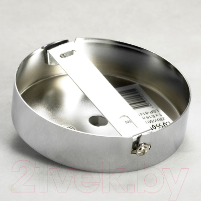 Бра Lussole LGO Iliamna GRLSP-8141