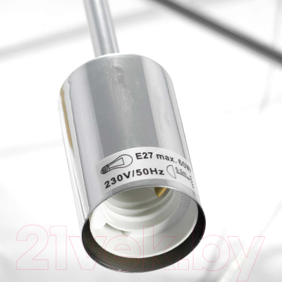 Люстра Lussole LGO Huron GRLSP-8154