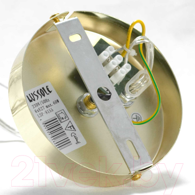 Люстра Lussole LGO Huron GRLSP-8155