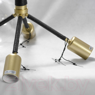 Люстра Lussole Loft Murray GRLSP-8171