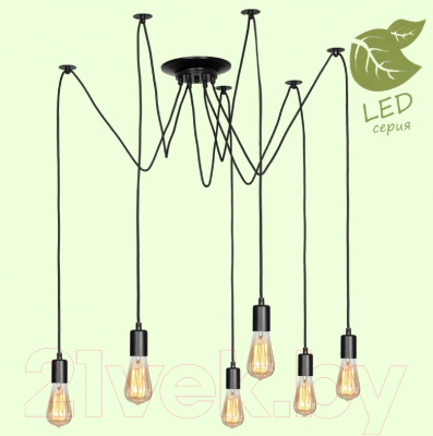 Люстра Lussole LGO Shirley GRLSP-8172