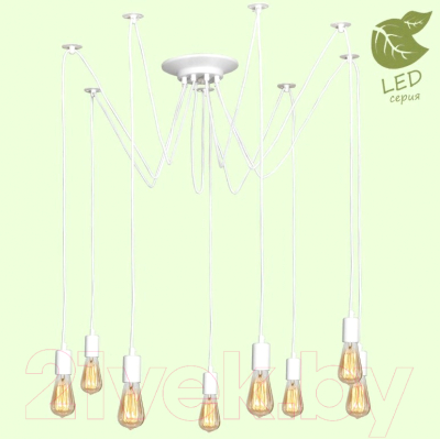 Люстра Lussole LGO Shirley GRLSP-8173