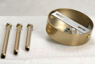 Люстра Lussole LGO Pinal GRLSP-8191