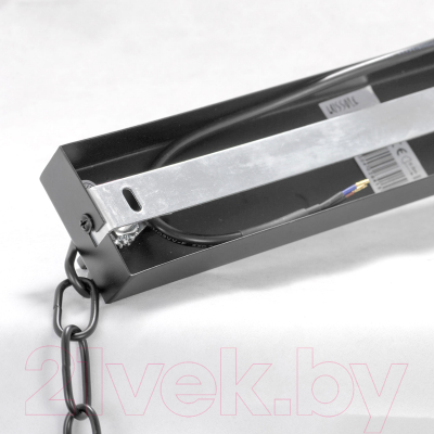 Люстра Lussole Loft Cornville GRLSP-8575