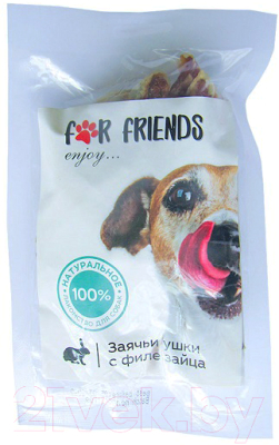 Лакомство для собак For Friends Заячьи ушки с филе зайца / TUZ645 - фото