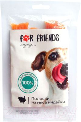 Лакомство для собак For Friends Полоски из мяса индейки / TUZ653 - фото