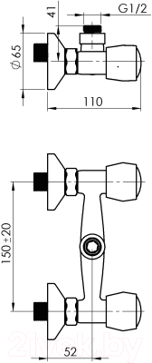 Смеситель Rubineta Rubin R-5/K Globo / R50K01