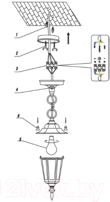 Светильник уличный FAVOURITE London 1808-1P