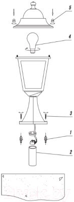 Светильник уличный FAVOURITE Leon 1812-1T