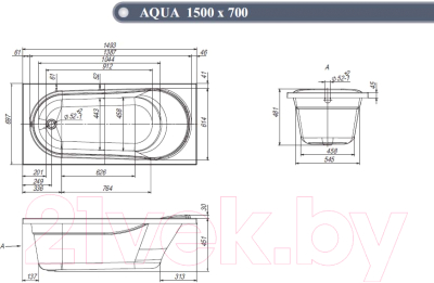 Ванна акриловая Ventospa Aqua 150x70 (с каркасом)