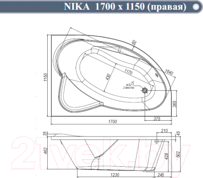 Ванна акриловая Ventospa Nika 170x115 R (с каркасом)
