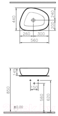 Умывальник VitrA Outlin 55 / 5991B483-0016