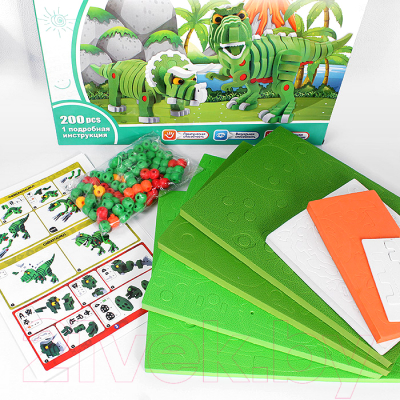 Конструктор Darvish Динозавры / DV-T-2481