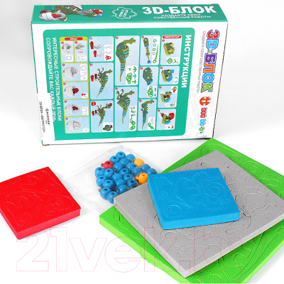 Конструктор Darvish Овираптор / DV-T-2483