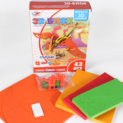 Конструктор Darvish Птерозавр / DV-T-2482