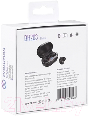 Беспроводные наушники Evolution BH203