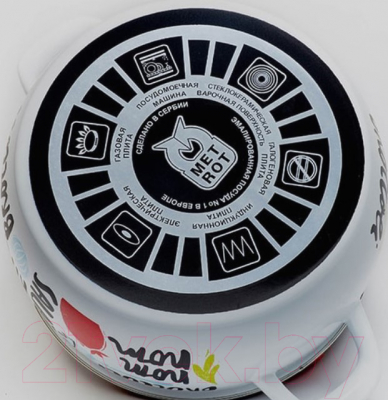 Кастрюля Metrot 2701-5.3 / 180999