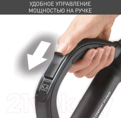 Пылесос Tefal TW7260EA