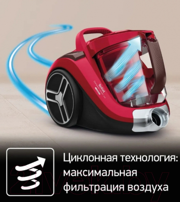 Пылесос Tefal TW4853EA