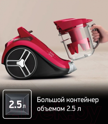 Пылесос Tefal TW4853EA