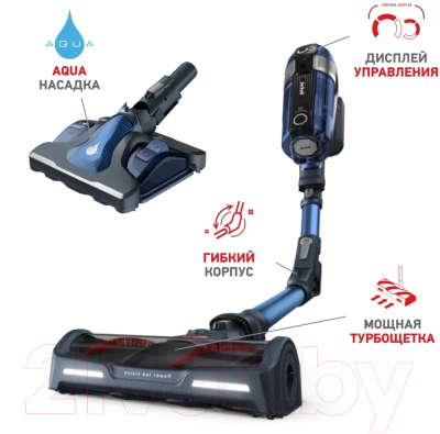 Вертикальный пылесос Tefal TY9890WO