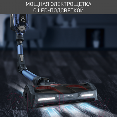 Вертикальный пылесос Tefal TY9890WO