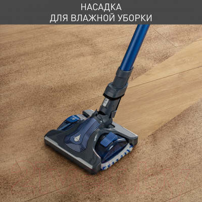 Вертикальный пылесос Tefal TY9890WO