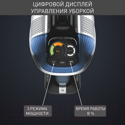 Вертикальный пылесос Tefal TY9890WO