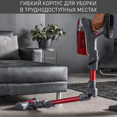 Вертикальный пылесос Tefal TY9879WO